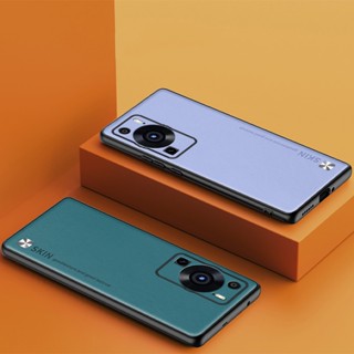 เคสโทรศัพท์ซิลิโคน กันกระแทก สําหรับ Huawei P60 Pro P60 Pro Fundas