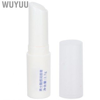 Wuyuu Moisturizing Lip Balm   Drying  Exfoliating Stick for Cracked Dry Lips