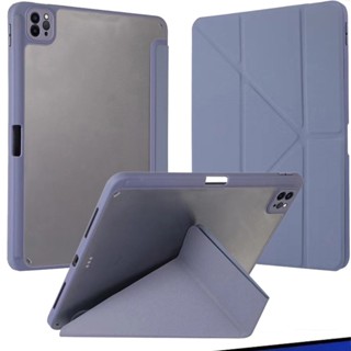 🔥แกนY Smart Case for ipad Gen9/Gen7/Gen8 10.2 air4/5 10.9 เคส 10.5 Air3/Case 9.7 pro11 2018/20โปร11 2021 มีช่องใส่ปากกา