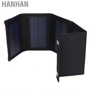 Hanhan 7.5W Portable Solar Panel 5 Folding  Bag With Carabiners