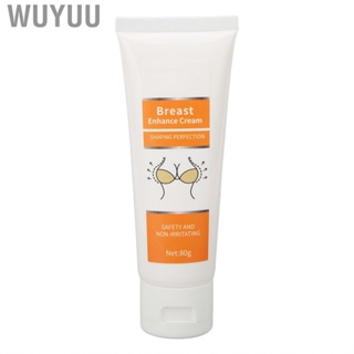 Wuyuu Breast    Nutrient Absorption Nanometer Level Molecules for Home Beauty Salon