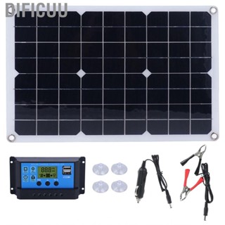 Dificuu Solar  Charging Panel 50W Monocrystalline DC 18V Power New