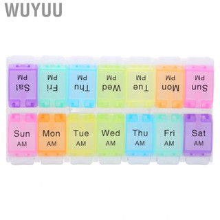 Wuyuu Pills 14 Grids 2 Weeks Multiple Colors Large  Separate