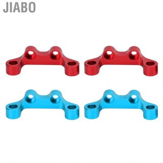 Jiabo Metal Upper Suspension Arm Mount  Strong RC for TT02 1/10 Car