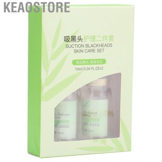 Keaostore Pores Serum  Purify Dirt Blackhead Solution  for Skin Care