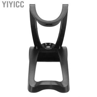 Yiyicc Electric Storage Holder Prevent Fall Shaver Stand Bracket LJ4