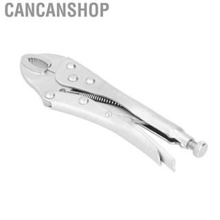 Cancanshop Locking Pliers  Labor Saving Round Mouth for Home Industry