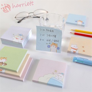 Harriett สติกเกอร์กระดาษโน้ต ลายหนูแฮมสเตอร์ สําหรับตกแต่งสมุดภาพ