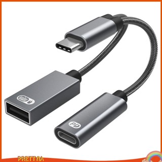 [PrettyiaTH] อะแดปเตอร์แปลง usb OTG สายชาร์จ สายไนล่อนถัก พอร์ต OTG และตัวเมีย สําหรับแล็ปท็อป