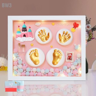 BW3 Baby Handprint Footprint Makers ชุด การ์ตูนทารกแรกเกิดกรอบรูป Keepsake ตกแต่งของขวัญ