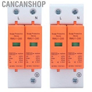 Cancanshop SPD Surge Protective Devices  420V Protector Arrester Device Rail Installation 2Pcs for Electrical Appliances Home House