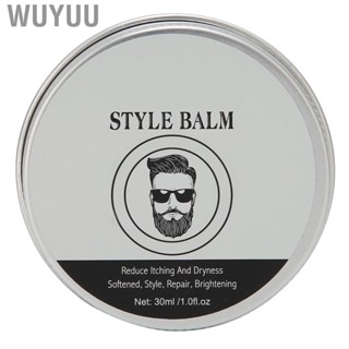 Wuyuu Beard   Shape Soften  for Facial Hair