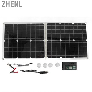 Zhenl Folding Solar Panels Energy Saving 50W for RVs Ships Car Batteries