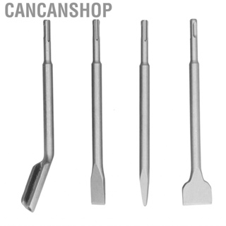 Cancanshop 4PCS Chisel Hammer Drill Bits Set Point And Gouge