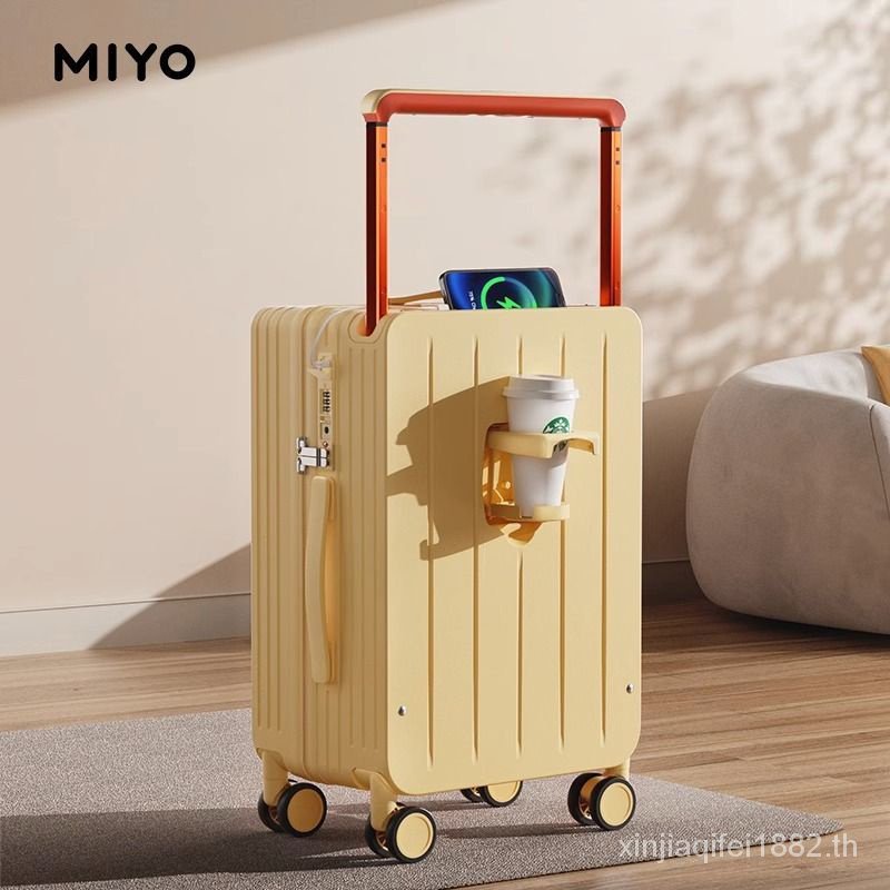 Miyo กระเป๋าเดินทางล้อลาก อเนกประสงค์ กว้าง 67 ซม. สําหรับผู้หญิง และผู้ชาย 2023