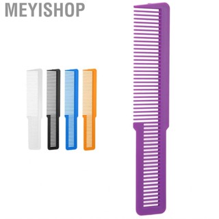 Meyishop Professional Pocket Comb Fine Wide Tooth Barber Hairdressing For Al US