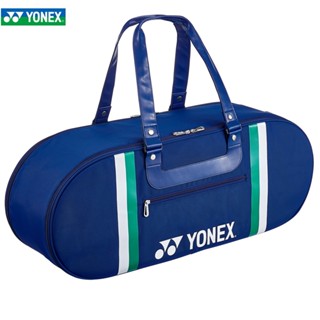 Yonex กระเป๋าไม้แบดมินตัน หนัง PU ความจุเยอะ รุ่นครบรอบ 75 ปี