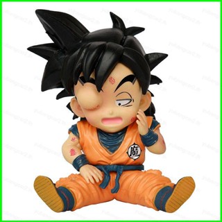 Yb2 โมเดลฟิกเกอร์ Dragon Ball Q Version Son Gohan Bruised and Swollen ของเล่น สําหรับเด็ก BY2