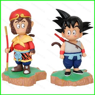 Yb2 โมเดลฟิกเกอร์ Dragon Ball Monkey Son Goku ของเล่น ของสะสม สําหรับเด็ก ตกแต่งบ้าน BY2