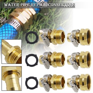 5/8" Garden Hose Repair Connector Hose Fitting End Mender Repair Kit with Clamps