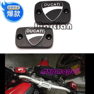 ลดราคา!ฝาครอบปั๊มน้ํามันเบรก ดัดแปลง สําหรับรถจักรยานยนต์ Ducati Monster620 MONSTER400