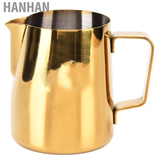 Hanhan Coffee Pitcher Cup  Eagle Mozle Type Multipurpose  Frothing for Home Bar Restaurant