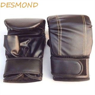 Desmond ถุงมือชกมวย หนัง PU ฟองน้ํา สีดํา สีแดง สําหรับฝึกชกมวย