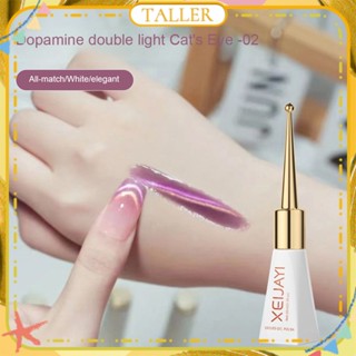 ✧Ready Stcok Xeijayi Dopamine Double Light Cat&amp;#39;s Eye ยาทาเล็บเจล Spar Elegant Phototherapy กาวเล็บสำหรับเล็บ Shop 10ml 6 แบบสูง