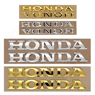 สติกเกอร์พลาสติกแข็ง ลาย 3D กันน้ํา สําหรับตกแต่งรถจักรยานยนต์ Honda