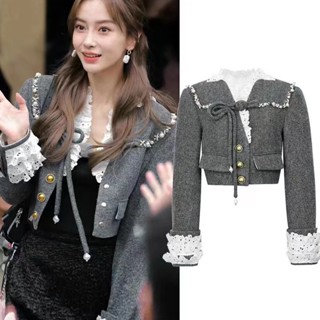ขายส่ง เสื้อโค้ทลูกไม้ สีเทา 1497