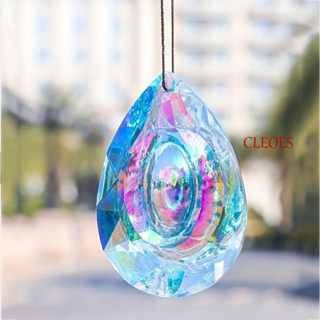 Cleoes โมบายจับแสงอาทิตย์ AB สีรุ้ง สวยงาม สําหรับตกแต่งบ้าน หน้าต่าง รถยนต์ งานแต่งงาน