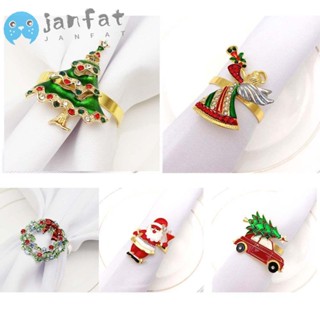 Janfat แหวนผ้าเช็ดปาก รูปซานตาคลอส DIY สําหรับงานแต่งงาน ห้องครัว บาร์ คริสต์มาส