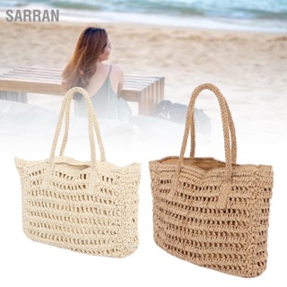 SARRAN ฟางทอกระเป๋าขนาดใหญ่ Vintage Hollow Out Double Handle Zipper กระเป๋าด้านในกระเป๋าสะพายฟาง