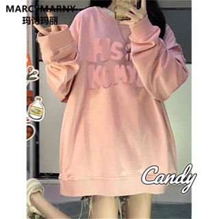 Candy Kids เสื้อผ้าผู้ญิง แขนยาว เสื้อฮู้ด คลุมหญิง สไตล์เกาหลี แฟชั่น A28J1AJ 34Z230823