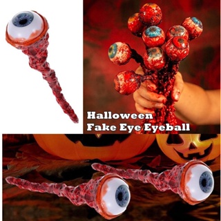 Halloween Ripped Out Eyeball Latex Simulation Eyeball Horror Bloody Eyeball Prop