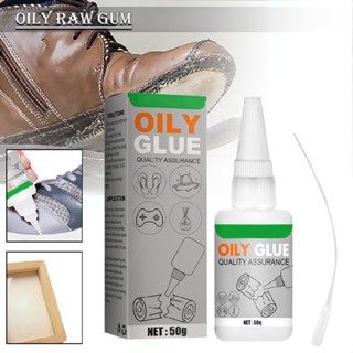 Welding High-Strength Oily Glue Universal Super Glue Fast Repair for Metal Wood