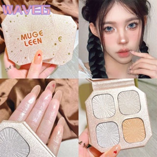 Wave 【Delievery รวดเร็ว】 Mugeleen พาเลทอายแชโดว์ 4 สี Super Flash Stage แต่งหน้า Matte Waterproof Daily Nude แต่งหน้า Earth Color Eye Shadow