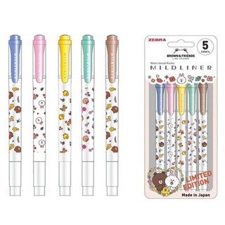 อุปกรณ์เครื่องเขียน ปากกาเน้นข้อความ Mildliner Line2 5 สี Limited Ed.