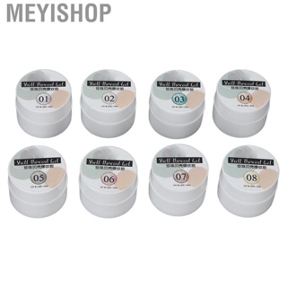 Meyishop 8 Color Set Solid Nail Gel Pearly  Grain Art Polish  For Salon