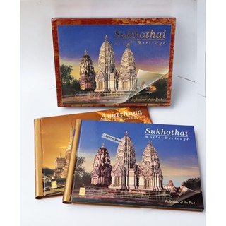 Ayutthaya and Sukhothai: World Heritage - Reflections Of The Past (2 Volume Boxed Set)