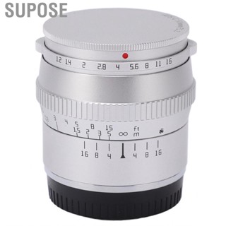 Supose Lens  50mm Focal Length Portrait Silver Large Aperture APS C Frame for Shooting