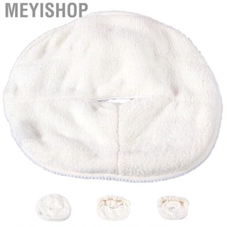 Meyishop Hot Compress Facial Steam Towel Home Beauty Salon Reusable Moisturizing Skin Care Face