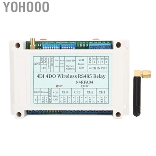 Yohooo Relay Module  4DI 4DO High Sensitivity for Monitoring System