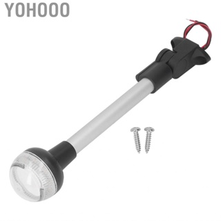 Yohooo Anchor Light  2NM Visibility 4500K  Corrosion Low Power Consumption Space Saving DC12V for Yacht