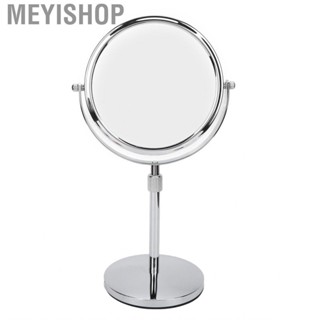 Meyishop 7 Inch Makeup Mirror  Vanity Height Adjustable Double Sided 3X