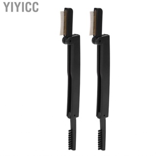 Yiyicc 2x Folding Eye Lash Brow Comb Portable Metal  Dual Sided Eyebrow Groom CHW