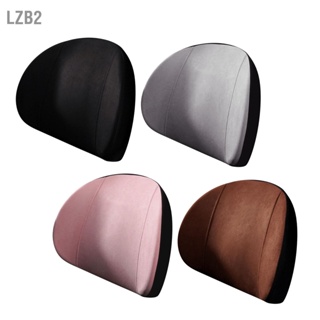 LZB2 รถเอวหมอนที่นั่งหน่วยความจำโฟมหมอนรองเอวเอวบรรเทาอาการปวดหลังBreathable Lower Backหมอน