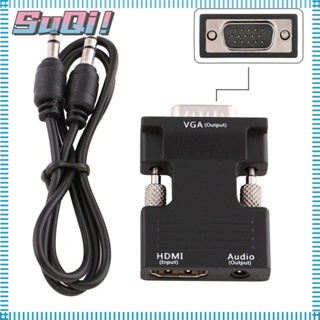 Suqi สาย HDMI เป็น VGA สําหรับ PC แล็ปท็อป ทีวี มอนิเตอร์ โปรเจคเตอร์ VGA ตัวผู้ HDMI เข้ากันได้กับตัวแปลง