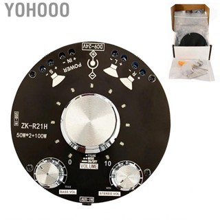 Yohooo Amplifier Board  2.0 2.1 Channel Quick Heat Dissipation Customizable Audio for Home