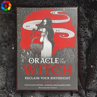 10.4*7.3cm Oracle of The Witch: Reclaim Your Birthright 44 Full-Color Cards